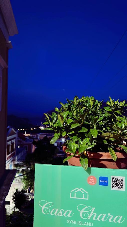 Casa Chara Apartment Đảo Sými Ngoại thất bức ảnh
